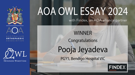 2024-winner-Pooja-Jeyadeva 2024-winner-Pooja-Jeyadeva